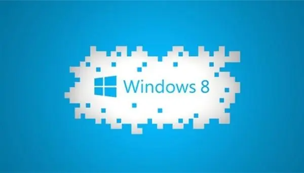Win8电脑显示错误0x800706b9解决方法