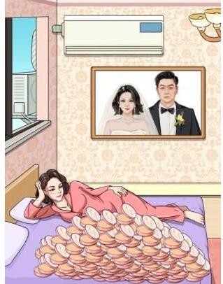 《进击的汉字》女人的秘密攻略分享