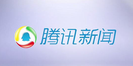 《腾讯新闻》如何关闭任务提醒