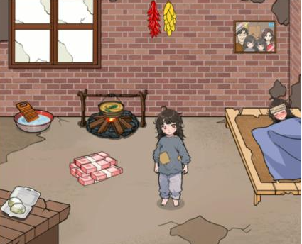 《文字来找茬》山区小孩怎么通关