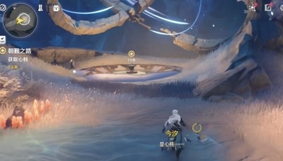 《鸣潮》朝觐之路怎么做