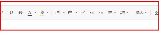 石墨文档word图片不显示怎们办（石墨文档word图片不显示解决方法）