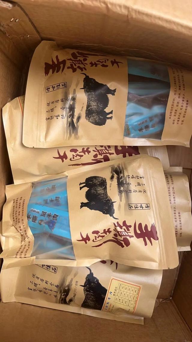 猪肉冒充牛肉干电商卖了500万，2.27吨！