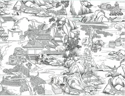《文字来找茬》找出10个人怎么通关