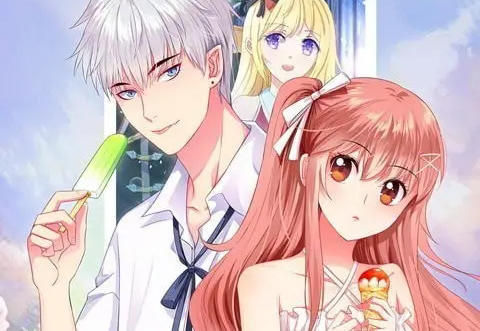 《大咖漫画》怎么更换绑定的手机号