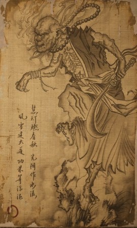 《黑神话：悟空》雪僵尸影神图介绍