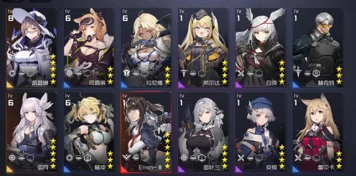 《银河境界线》星海巡游玩法攻略