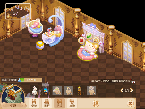 《梦幻西游》游戏2021儿童节活动精彩预告