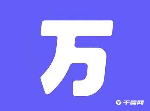 《万词王》怎么设置学习提醒时间