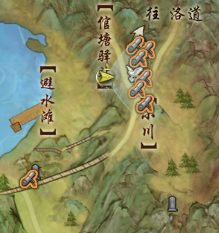 《剑侠情缘网络部叁》流年如虹奇遇攻略分享