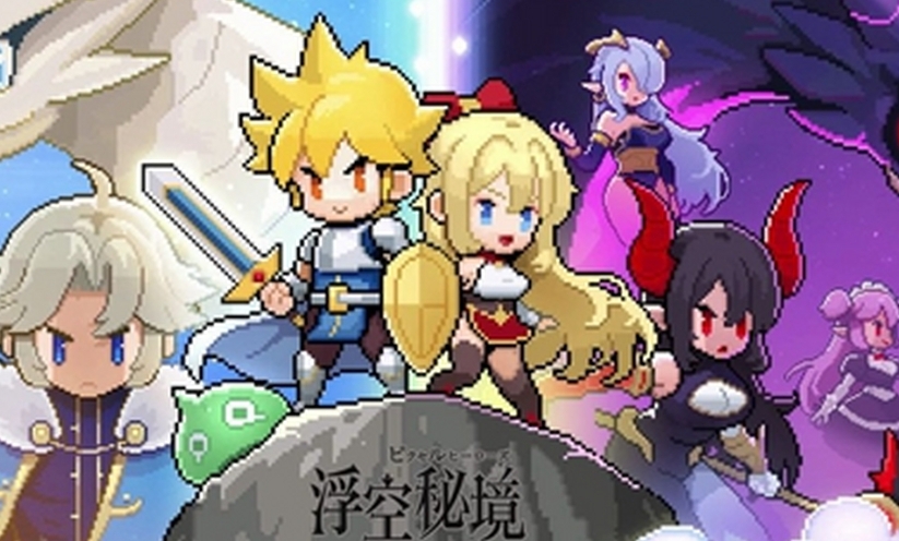 《浮空秘境》星月之锢瑶光有哪些技能