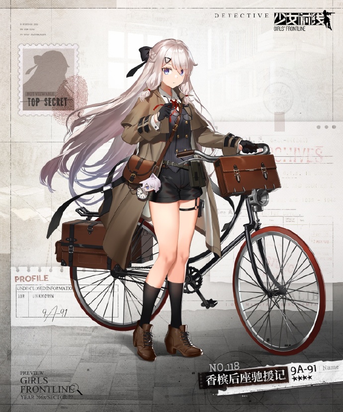 《少女前线》7月特别行动「零电荷」PV公开，活动限定装扮：9A-91 香槟后座驰援记