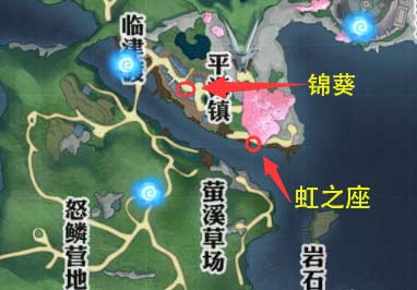 天谕手游冒险任务：五年之约攻略