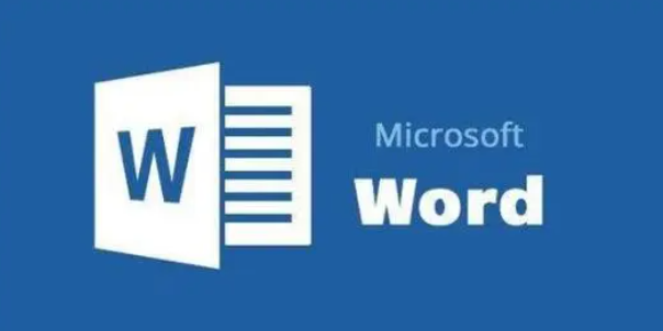 Word文字底色删除方法介绍
