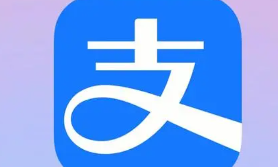 《支付宝》申请签证操作方法介绍