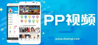 《pptv》怎么看回放