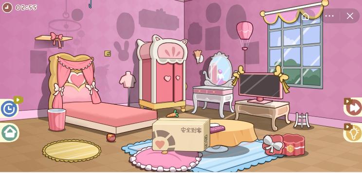 《小小收纳》公主房三星如何通关