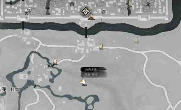 《燕云十六声》琼阙之华任务流程一览