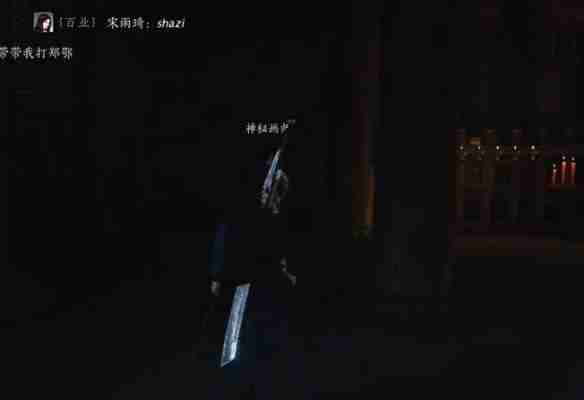 《燕云十六声》琼阙之华任务流程一览