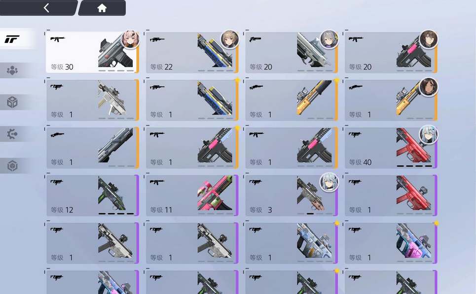 《尘白禁区》武器适配率有什么作用