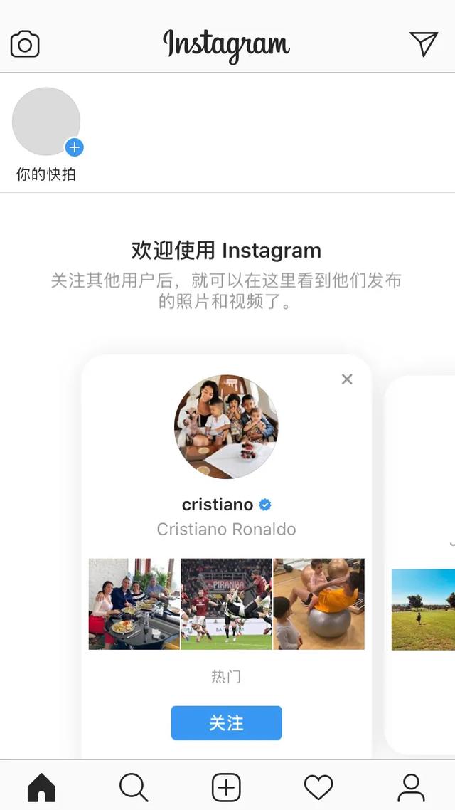 ins苹果手机怎么注册(国内苹果instagram帐号注册方法)