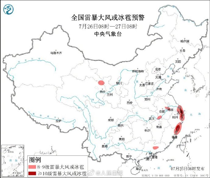 台风格美将由福建移入江西，而后继续北上