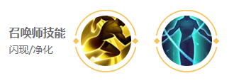 《王者荣耀》金蝉2025s38赛季出装铭文搭配指南