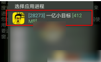 gg修改器怎么修改充值金额（g修改器修改游戏货币方法）