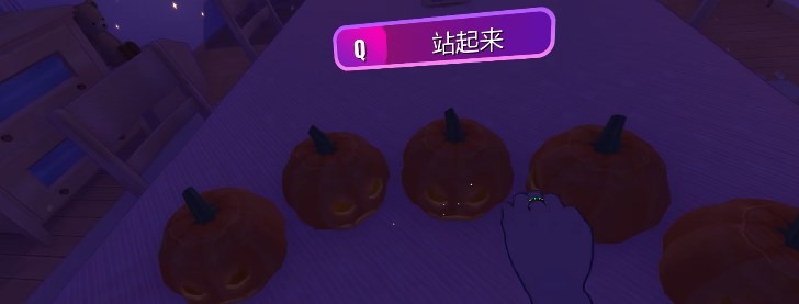 《米塔》服装怎么收集