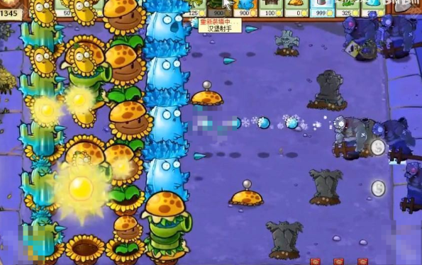 《植物大战僵尸杂交版》挑战模式第40关通关攻略