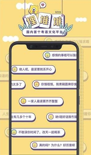 《埋堆堆》自动续费怎么取消