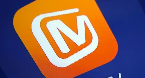 《芒果TV》个性化广告推荐关闭方法