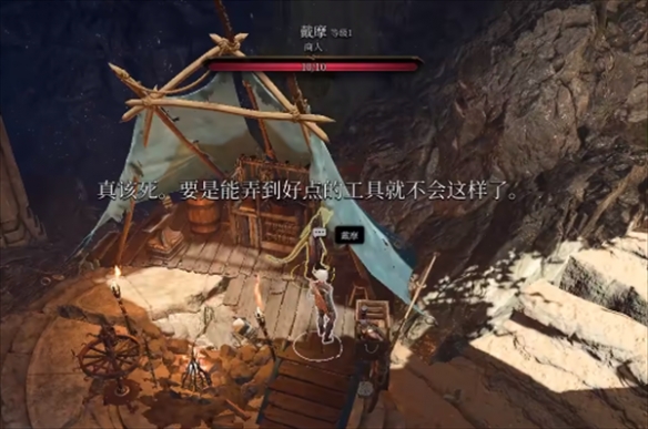 《博德之门3》双持弩方法分享