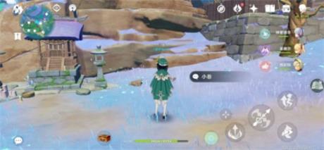 《原神》海渊仙草灵验记珍贵宝箱获取方法