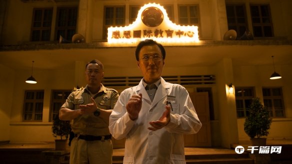 《飞越13号房》隐藏结局触发条件介绍