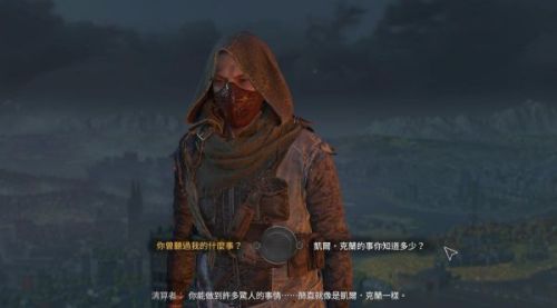 消逝的光芒2螳螂刀赛博之手图纸获取途径攻略