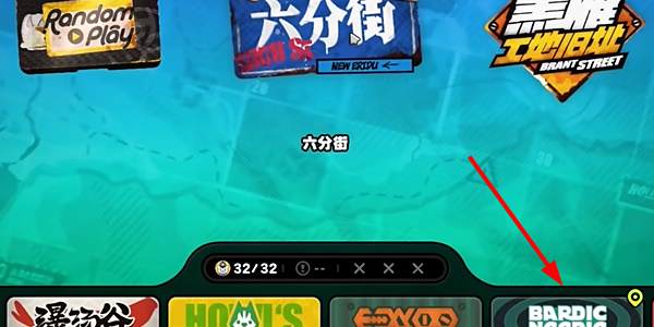 《绝区零》致命的无敌探员怎么完成