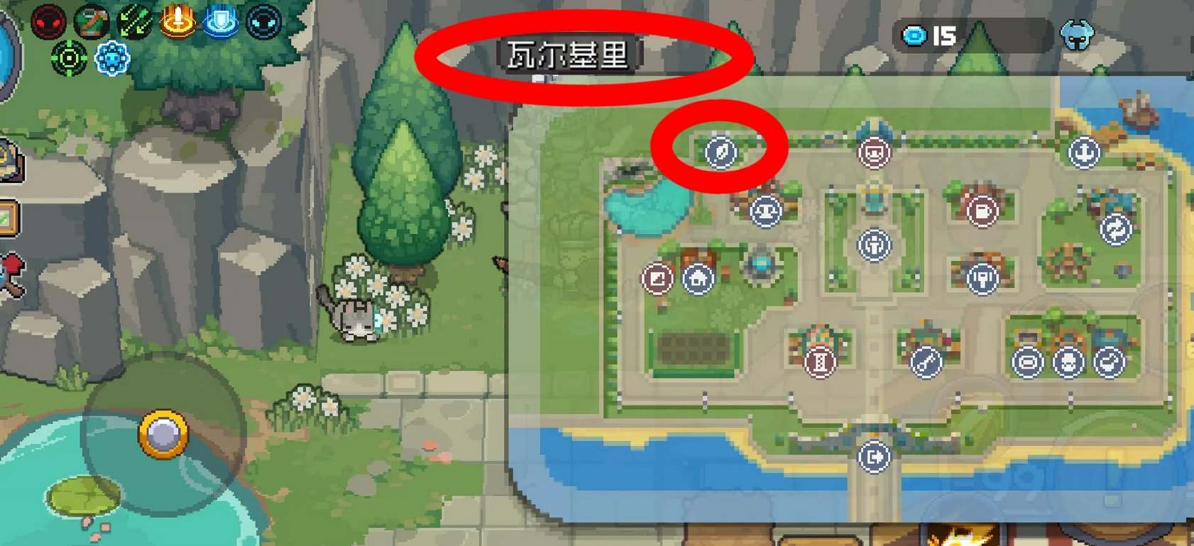 《元气骑士前传》羽毛获取攻略