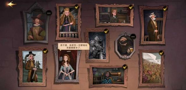 《哈利波特：魔法觉醒》幕后主线怎么做？幕后主线任务攻略