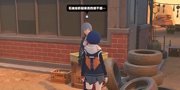 《绝区零》奇怪的想法怎么完成