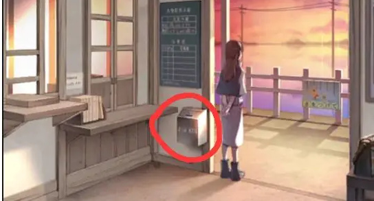 《失物终点站2》攻略大全
