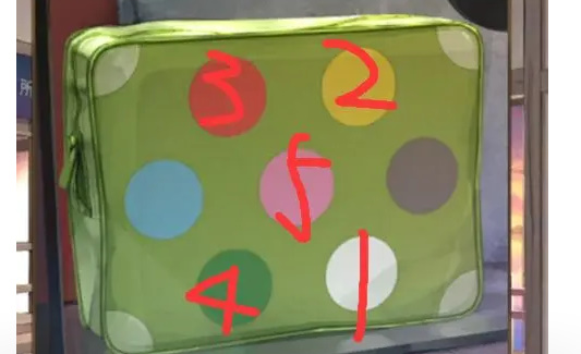 《失物终点站2》攻略大全