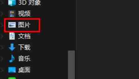《微信》电脑版扫码操作方法介绍