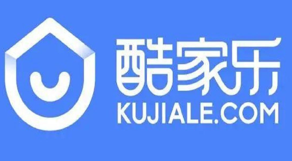 《酷家乐》导出家具顶视图教程分享