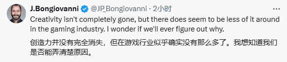 舅舅党表示游戏厂商继大逃杀后发现新答案：制作重制版游戏