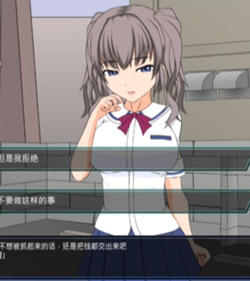 《少女狩猎大叔》击飞玩法攻略
