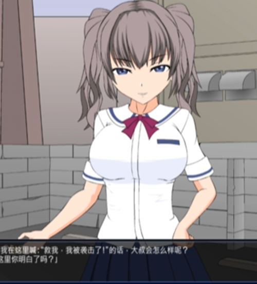 《少女狩猎大叔》额外模式3解锁攻略