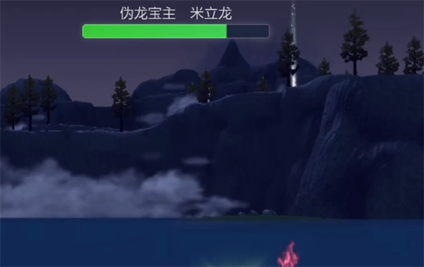 《宝可梦朱紫》最终剧情开启方法介绍