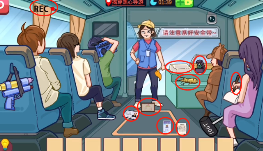 《玩梗了解一下》黑心导游玩法攻略