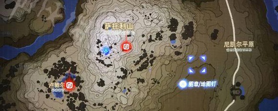《王国之泪》生命萝卜怎么获得